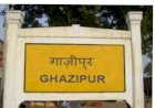 गाजीपुर : अवैध ईंट भट्ठों को लेकर डीएम का सख्त आदेश,पांच अवैध भट्ठों के खिलाफ कार्रवाई का निर्देश