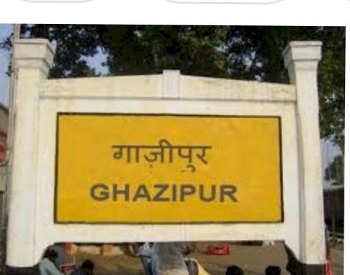 गाजीपुर : अवैध ईंट भट्ठों को लेकर डीएम का सख्त आदेश,पांच अवैध भट्ठों के खिलाफ कार्रवाई का निर्देश