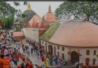 कामाख्या देवी मंदिर जहां होती है मां के योनि की पूजा