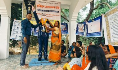 संविधान जागरूकता यात्रा: नागरिकों के अधिकार एवं कर्तव्यों की गई बात 