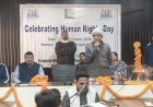 मानवाधिकार दिवस : मानवाधिकारों और कर्तव्यों पर चर्चा
