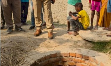 सोख्ता गड्ढा में गिरकर 2 वर्षीय बालक की मौत