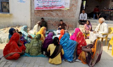 संविधान द्वारा प्रदत्त मौलिक अधिकारों के रूप में मानवाधिकार सम्मिलित- रेखा  देवी