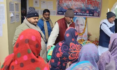 पुरूषोत्तम पीजी कालेज में गरीब, असहायों एवं जरूरतमंदों के बीच कंबल वितरण