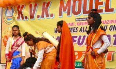 वार्षिकोत्सव में छात्रों ने सांस्कृतिक कार्यक्रम से मचाया धमाल