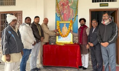 सत्यदेव डिग्री कालेज में मनी स्वामी विवेकानंद जी की जयंती