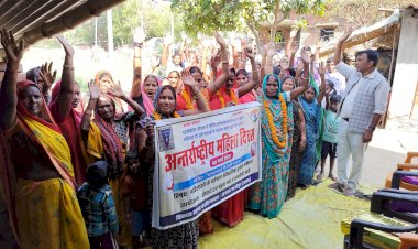 सौहार्द एवं बंधुता मंच ने ग्रामीण अंचलों में मनाया अंतर्राष्ट्रीय महिला दिवस