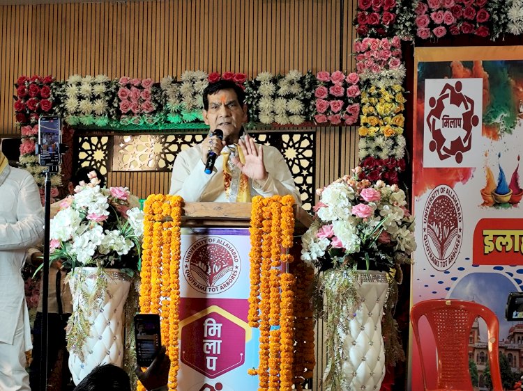 इ. वि. वि. पुरातन छात्र समागम में पुरानी यादें हुई जीवंत 