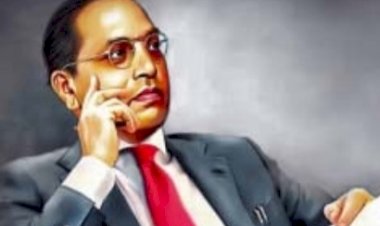 आज भी प्रासंगिक है अंबेडकर के विचार