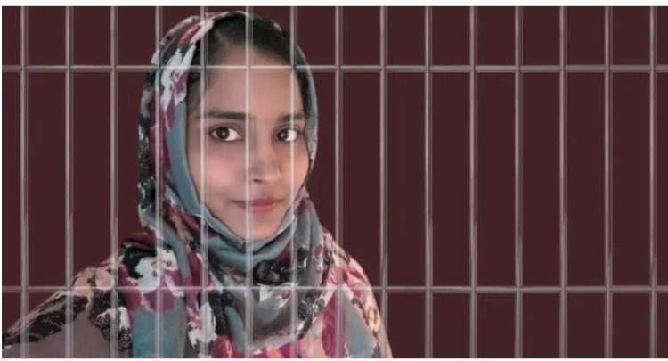 जेल में 1,831 दिन: गुलफिशा  फ़ातिमा की कहानी बढ़ती लोकतांत्रिक गिरावट को दर्शाती है- मोहम्मद बिन इस्माइल