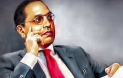 आज भी प्रासंगिक है अंबेडकर के विचार