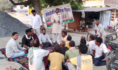 अधिकारों के लिए मजदूरों को होना होगा जागरूक - बृजभूषण सिंह