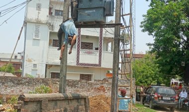 टांसफार्मर में तार जोड़ते समय अधेड़ को लगा करंट, मौके पर ही हुई मौत