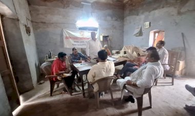 ग्रा.प.ए. जिला कार्यकारिणी को बैठक संपन्न, पुण्यतिथि को लेकर बनी कार्ययोजना