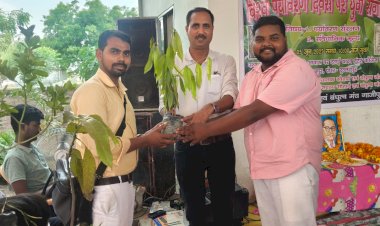 सौहार्द एवं बंधुत्व मंच की पहल :  सैकड़ों लोगों को  पौधा बांटकर पर्यावरण संरक्षण का लिया संकल्प