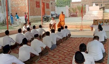 आरएसएस ने मनाया हिंदु साम्राज्य स्थापना दिवस 