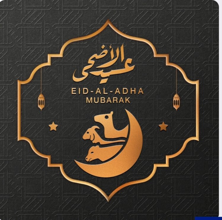 जानिए ईद उल अजहा का क्या है महत्व और क्यों दी जाती है कुर्बानी