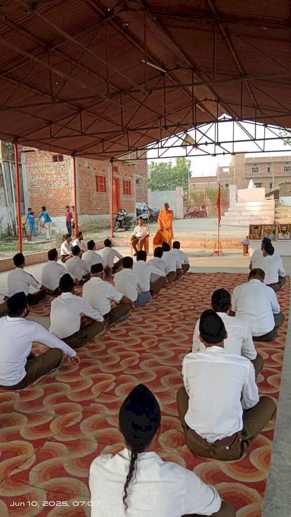 आरएसएस ने मनाया हिंदु साम्राज्य स्थापना दिवस 