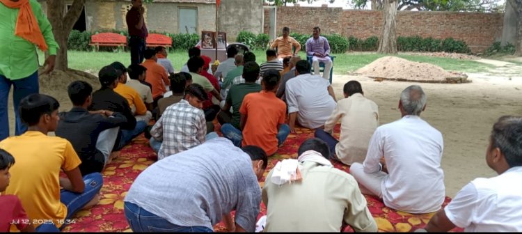 आरएसएस ने समर्पण भाव से मनाया गुरु दक्षिणा कार्यक्रम