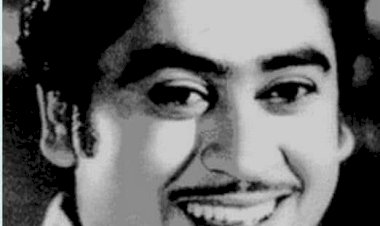 आज जिनका जन्मदिन है : अभिनेता गायक किशोर कुमार