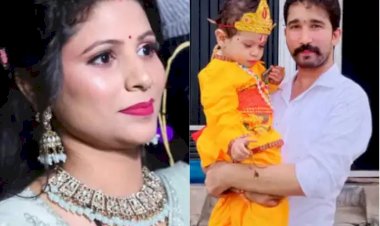 प्रेम विवाह से शुरू हुआ रिश्ता चकनाचूर