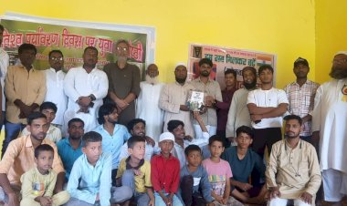 संविधान हमें केवल अधिकार ही नहीं, कर्तव्य निभाने की भी देता है प्रेरणा -- हिमांशु मौर्य