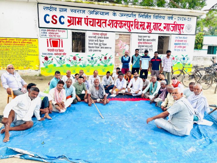 शक्करपुर के ग्रामीणों ने जनहित में रेलवे अंडर पास बनाने की किया मांग