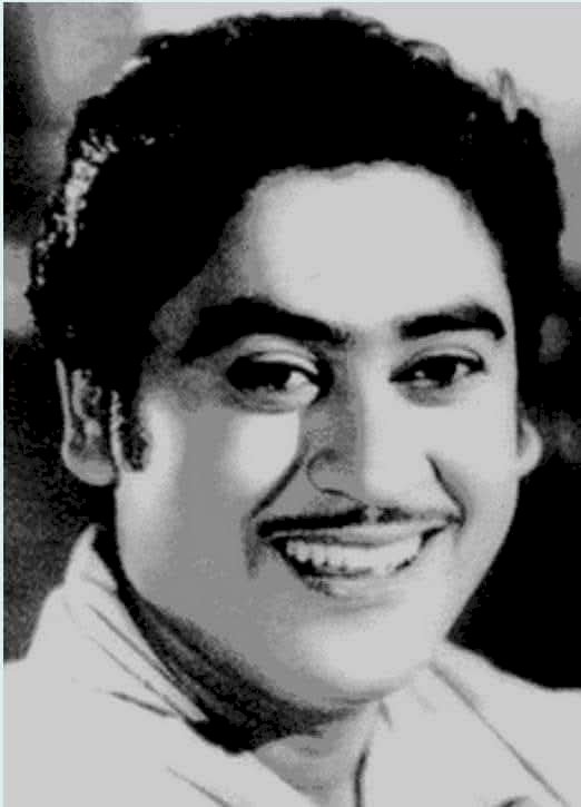 आज जिनका जन्मदिन है : अभिनेता गायक किशोर कुमार