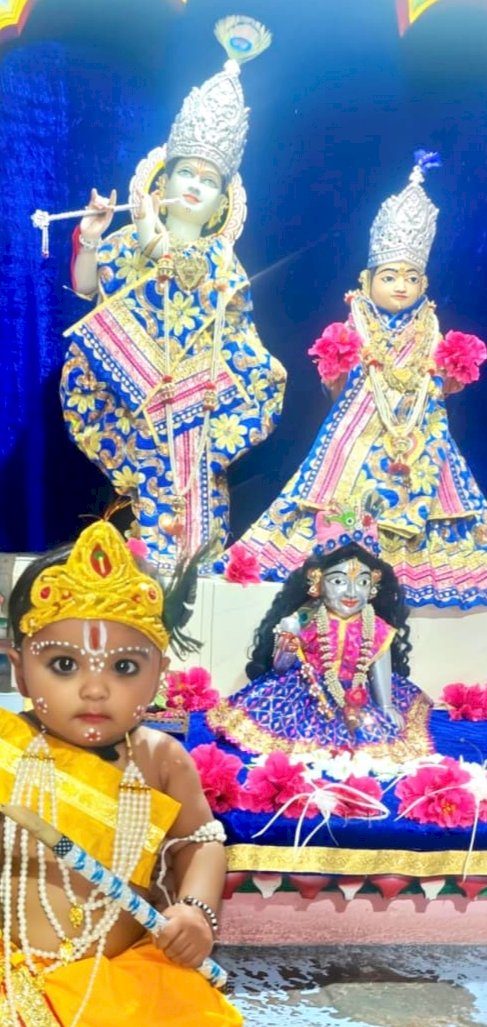 राधे कृष्ण पंचमंदिर में धूमधाम से मनाई गई श्रीकृष्ण जन्माष्टमी