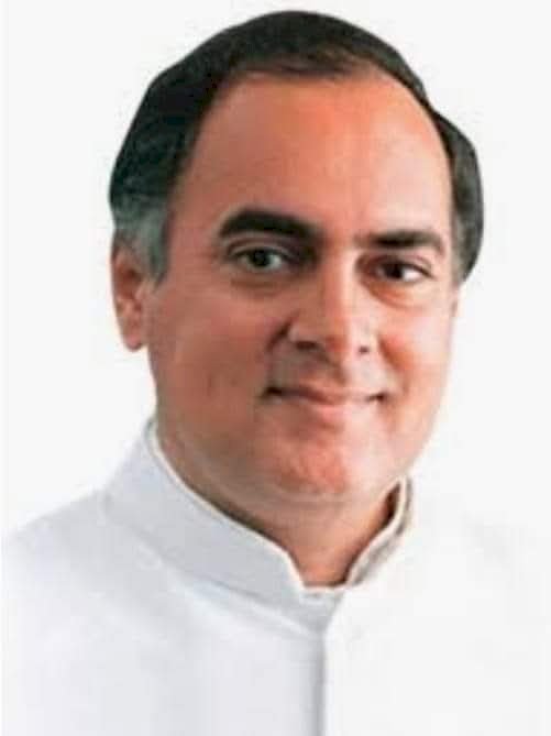 जन्मतिथि विशेष : राजीव गांधी