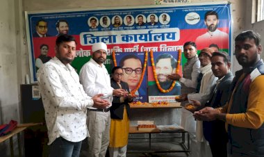 जौनपुर : लोकजनशक्ति पार्टी (रामविलास ) का 25 वां स्थापना दिवस पार्टी कार्यालय पर मना