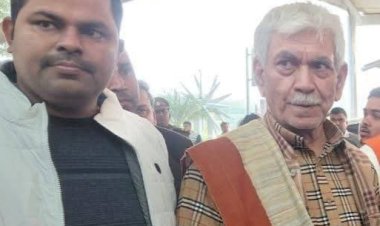 गाजीपुर जिले को जम्मू-कश्मीर के एल जी मनोज सिन्हा ने दी बड़ी सौगात