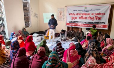 पांच दिवसीय सी. बी.‌ओ. लीडर प्रशिक्षण समपन्न