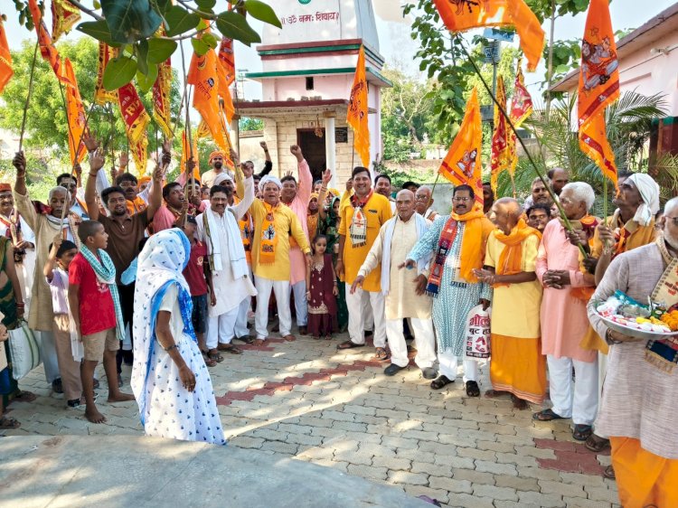 गांव की सुख समृद्धि के लिए निकली पदयात्रा