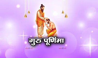 गुरु ही मनुष्य को कर्तव्य का बोध कराते है - दास सुमित पाण्डेय