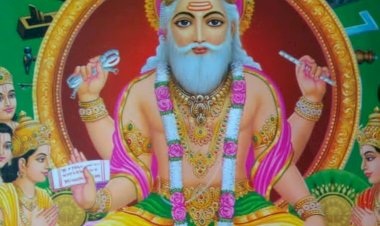 विश्वकर्मा : भारत की श्रम साधना के आदि देवता
